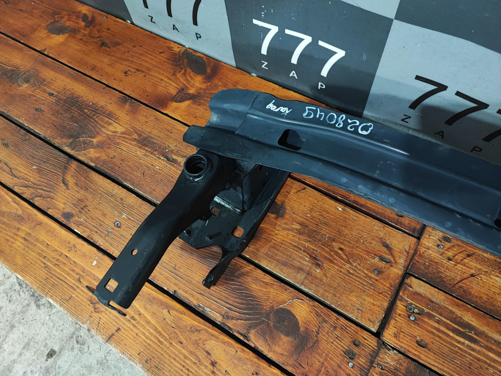 Усилитель переднего бампера Skoda Karoq 17-нв Б/У Оригинал 57A807119