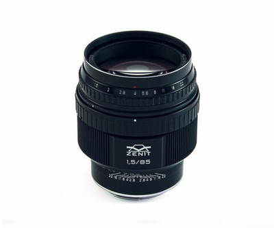 Объектив Зенит Гелиос 40-2C 85mm f/1.5 для Canon EF (поврежденная упаковка)
