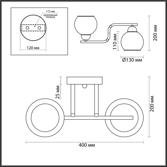 Потолочная люстра Lumion Moderni Janet 5216/2C