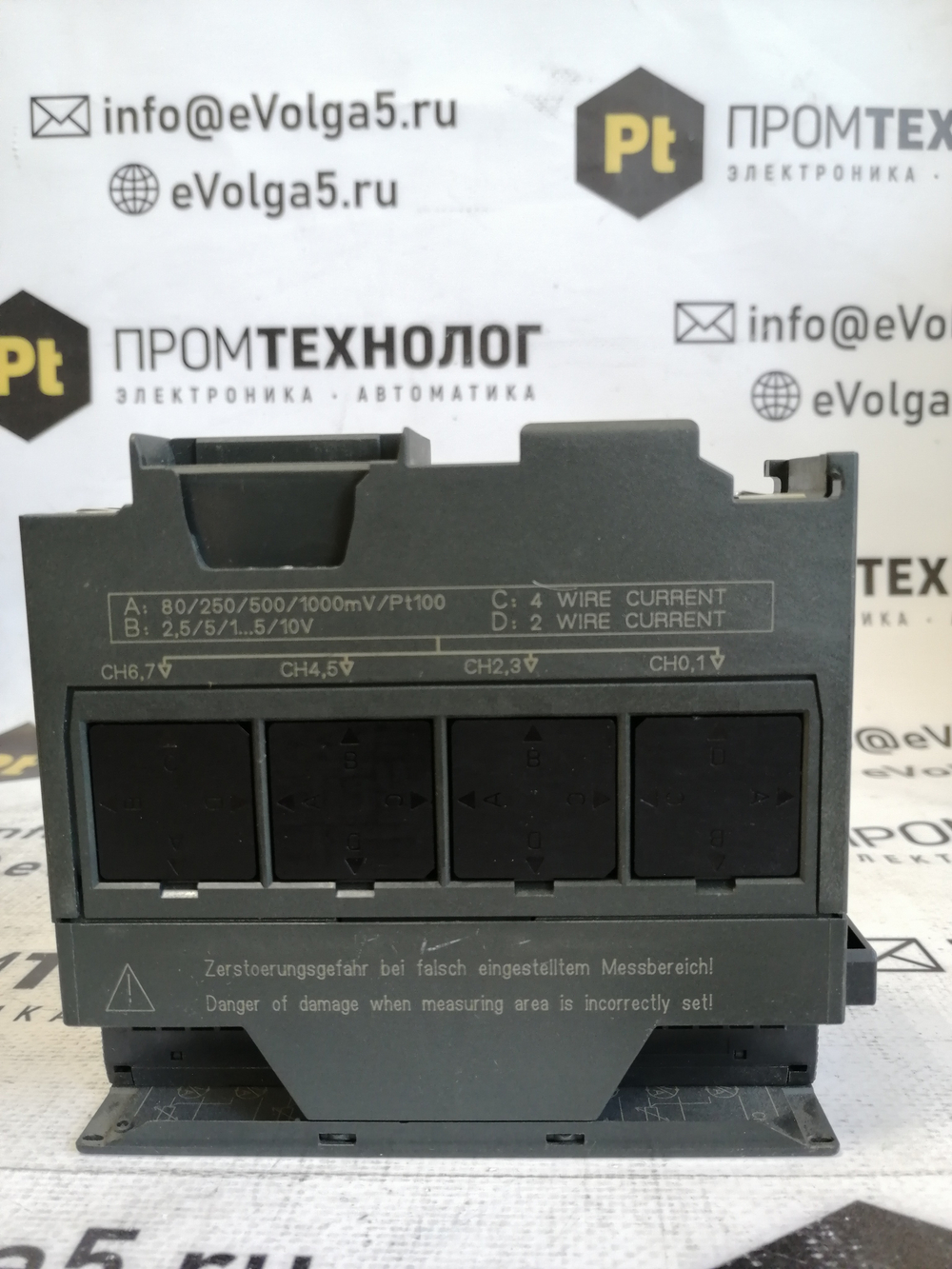 Siemens 6ES7331-7KF02-0AB0 б/у