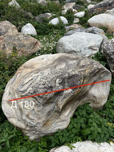 Gray River Boulder /tn