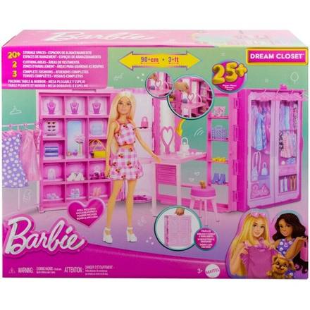 Barbie - Гардероб мечты 3.0 + кукла Барби + аксессуары HXD58 / артикул   HXD58  / GTIN 194735227396