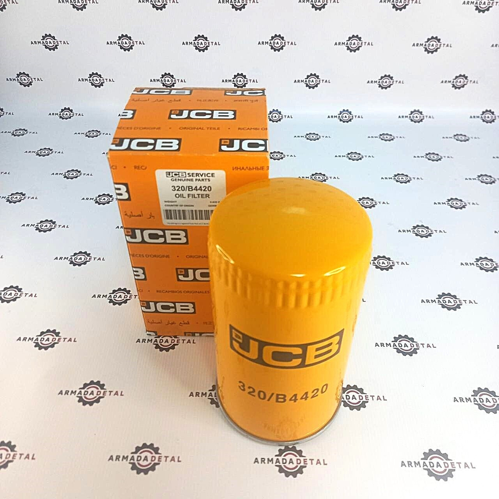 Фильтр масляный двигателя DIESELMAX | 320/B4420, 320/04134, 320/04133 | Shengnuo