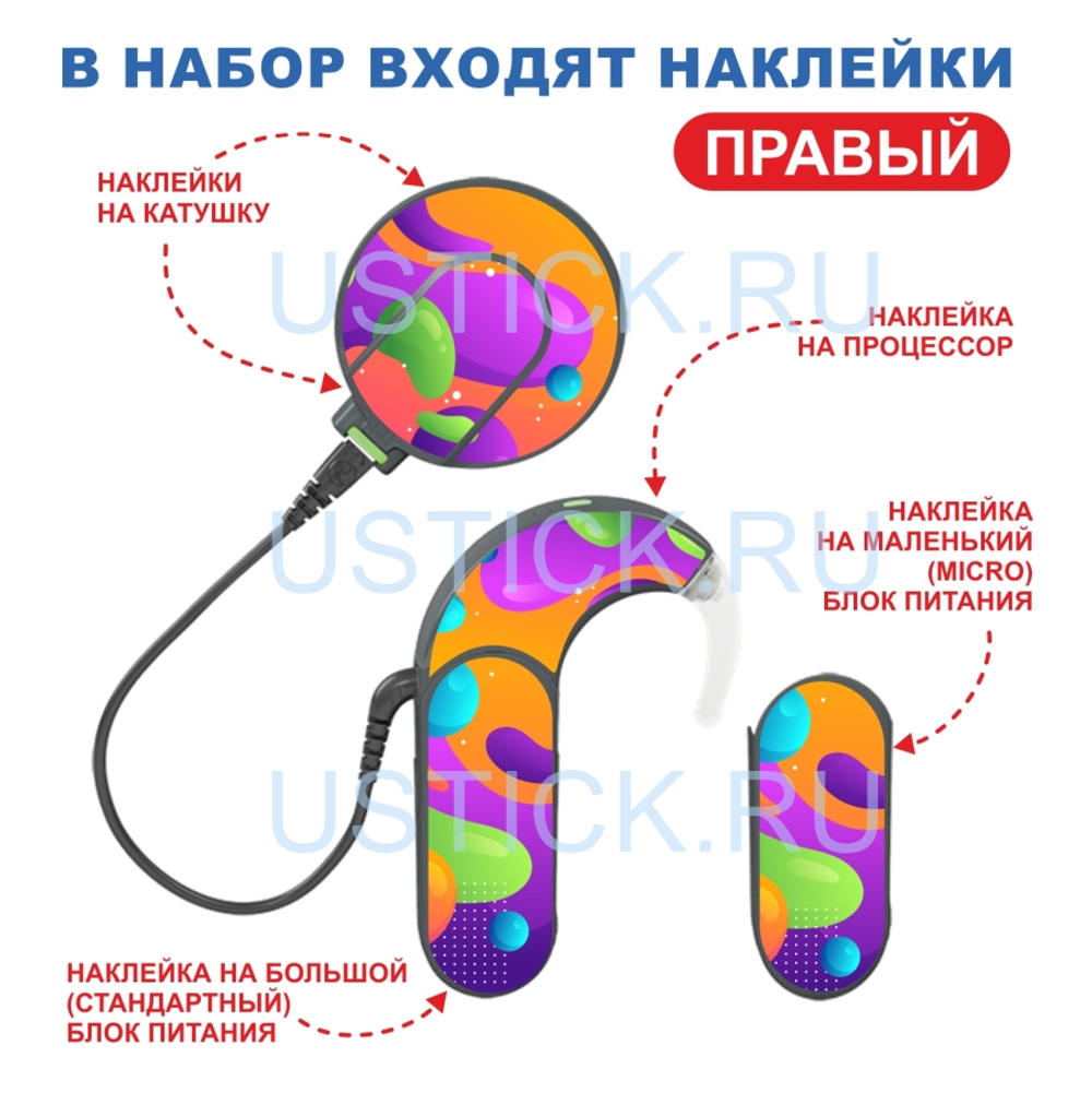 SONNET2 "Краски"