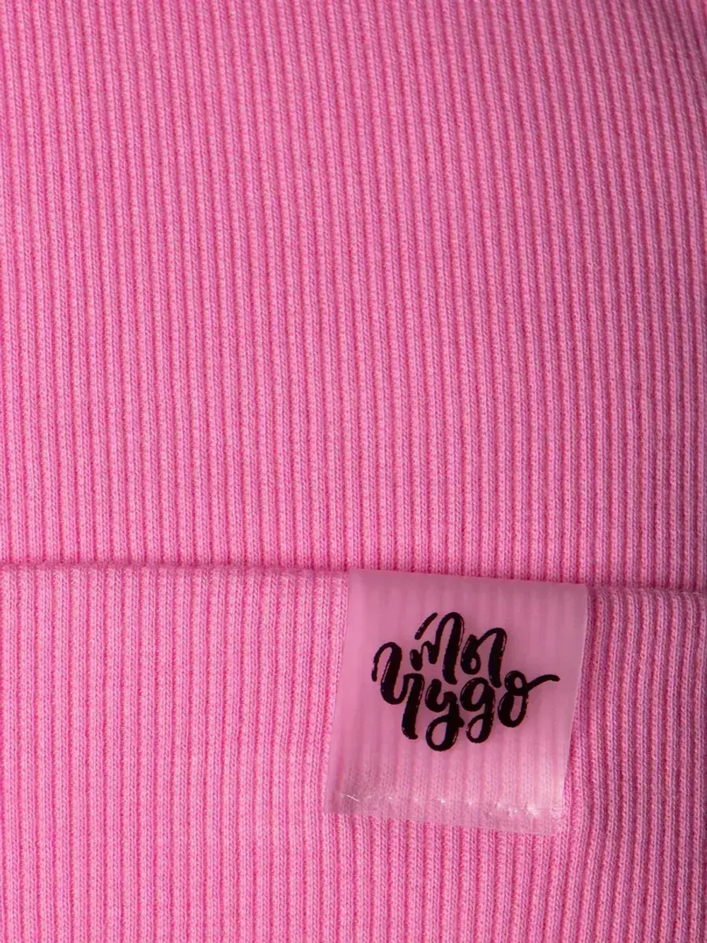 Шапки детские осенние набор