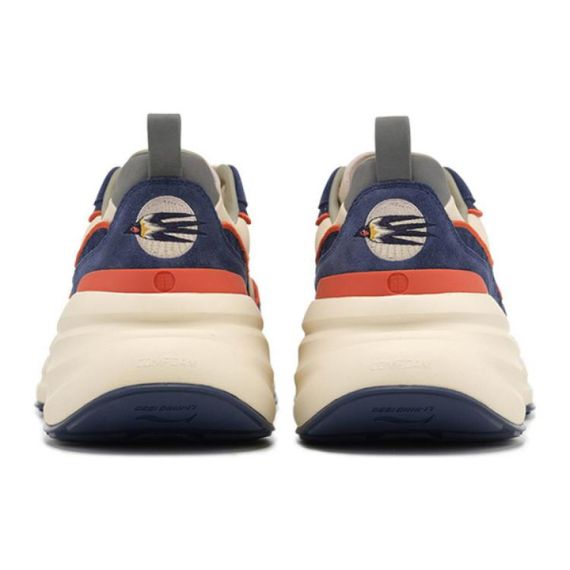 Li-Ning 1990 'Blue Yellow'