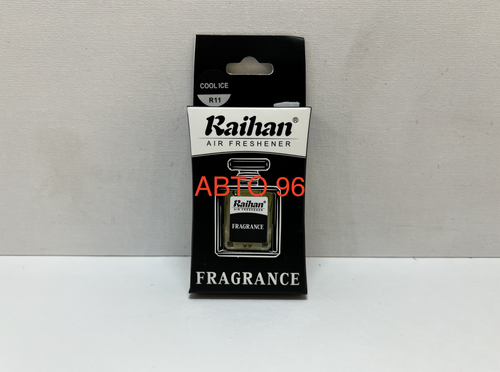 R11 Cool Ice / Ароматизатор флакон (5 мл) Raihan c пробником (1 шт.) Оптом
