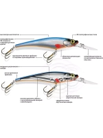 Воблер Минноу Пан 130mm, вес - 13,0g,