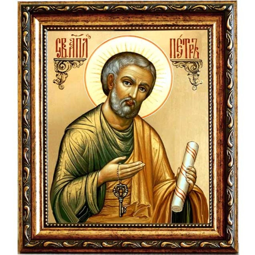 Петр первоверховный апостол. Икона на холсте.
