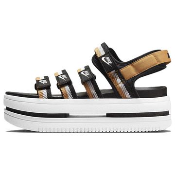 Nike Icon Classic 'Black Metallic Gold'