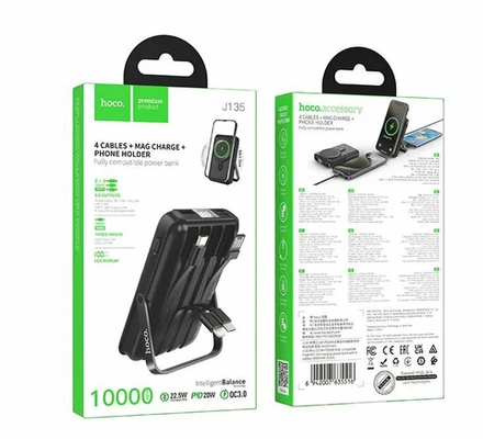 Powerbank HOCO J135 Rico 22.5W+PD20W fully compatible magnetic fast charging power bank with 4 cables(10000mAh)