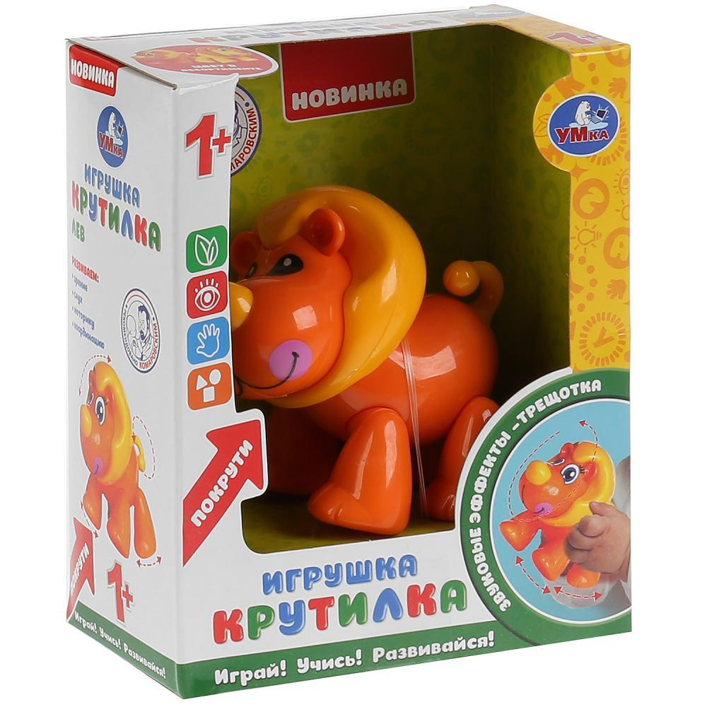 233215/Лев в ассортименте.S128 в кор. 12*15*7/B1421964/1