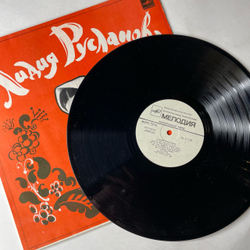 Винтажная виниловая пластинка LP Лидия Русланова, Русские Народные Песни (СССР 1989)