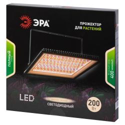 Фитопрожектор для растений светодиодный ЭРА FITO-200W-Ra90-LED полного спектра, профессиональный 200 Вт