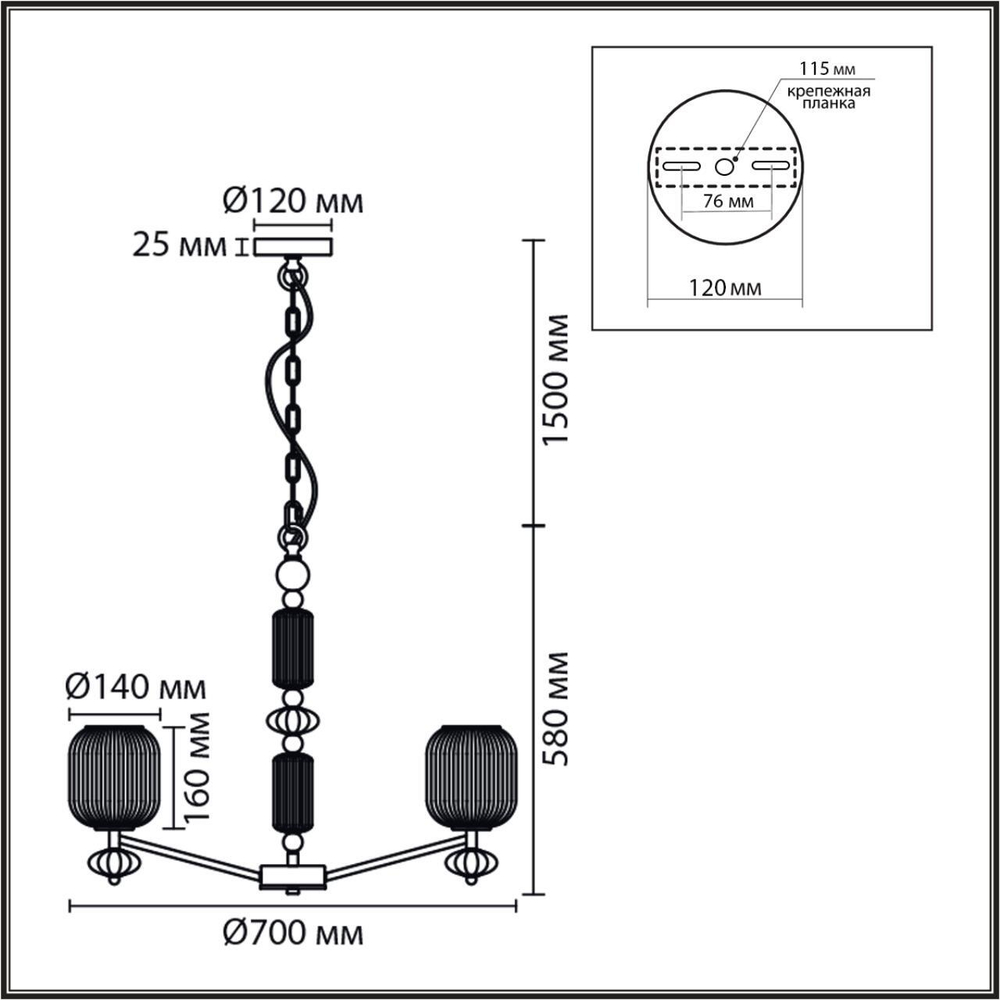 8334/6 MODERNI бронза/белый, металл/керамика/стекло Люстра E27 6*40W 220V ALEGRA