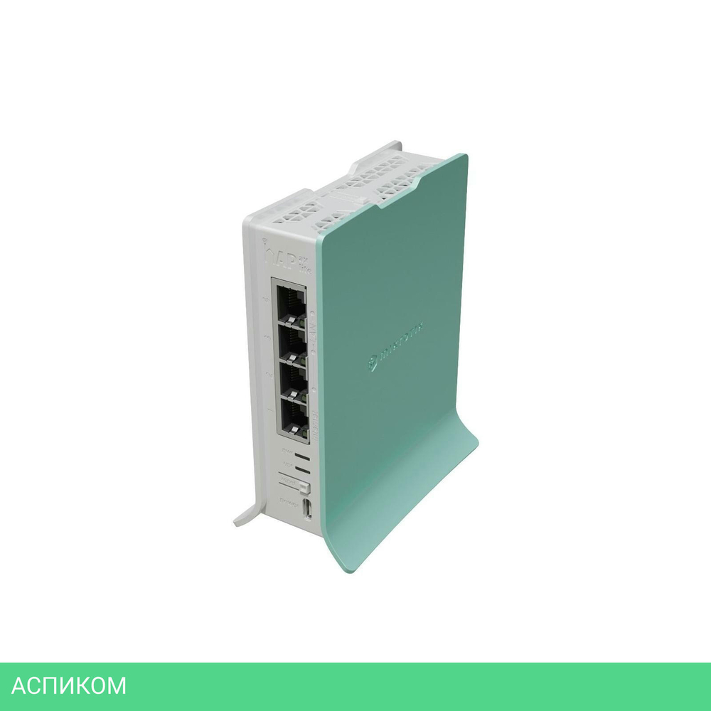 Роутер беспроводной MikroTik AX600 голубой (L41G-2AXD)