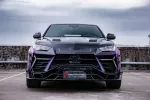 Обвес переделка для Lamborghini Urus 2018 в Urus S Performante Ламборгини Урус