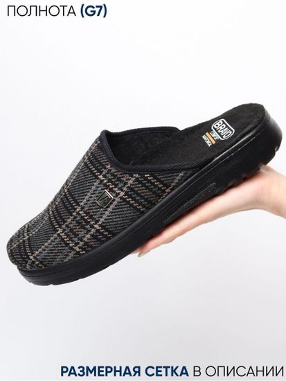 508M | "Ivan Zima" | Мужские тапочки-сабо (серый клетчатый)