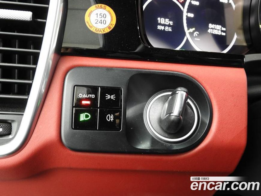 Porsche Cayenne (PO536) 3.0 E-Hybrid (06.2020)