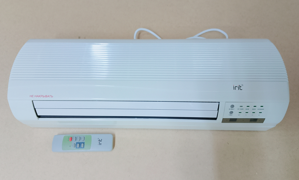 Тепловентилятор IR-6026 керам. настен. ПДУ