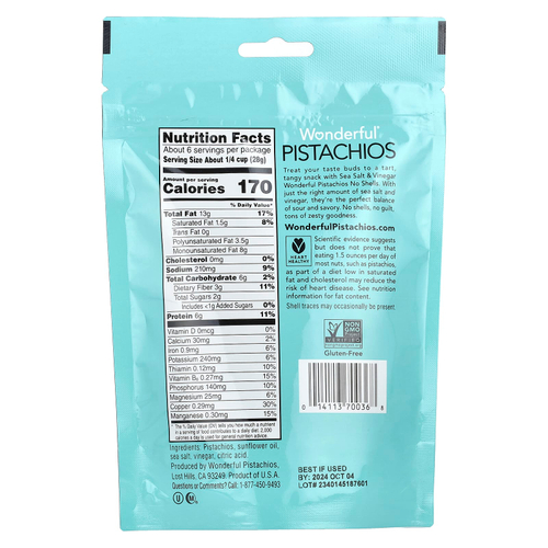 Wonderful Pistachios, морская соль и уксус, без скорлупы, 155 г (5,5 унции)