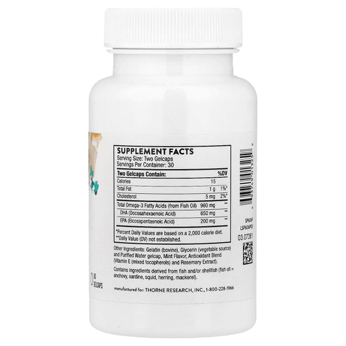 Thorne, Пренатальная ДГК, 60 капсул