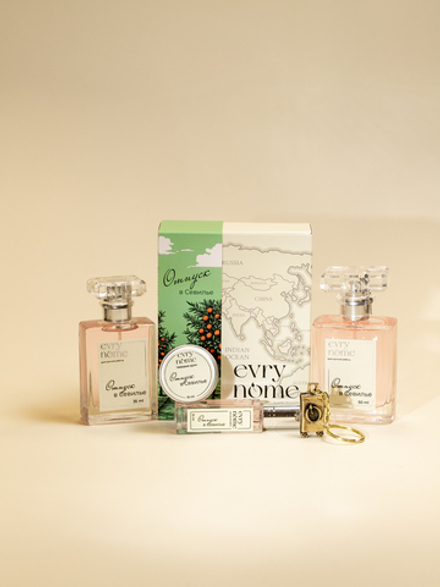 Духи Отпуск в Севилье