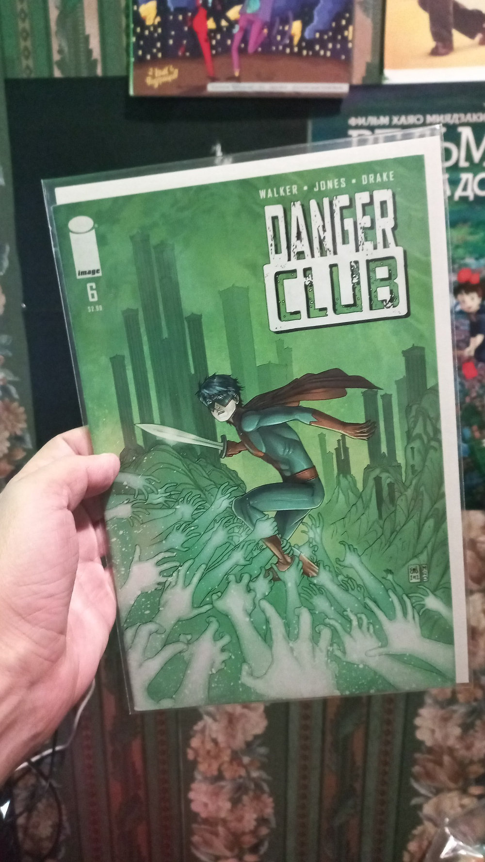 Danger Club #6 Image Comics 2015 (б\у)