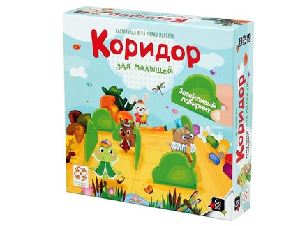 Настольная игра "Коридор для малышей (Quoridor junior)"