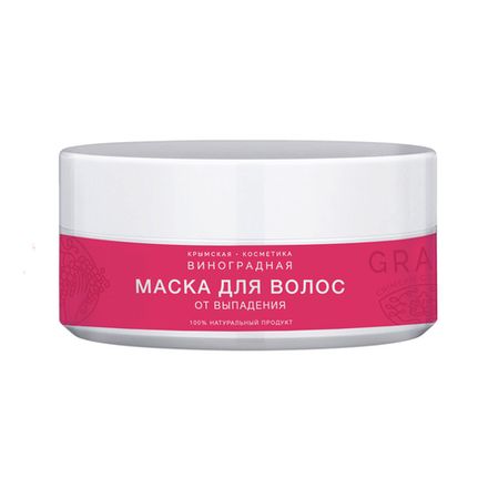 ВИНОГРАДНАЯ КОСМЕТИКА Маска для волос "От выпадения"