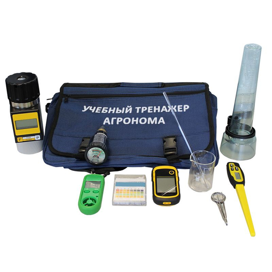 Комплект гербариев демонстрационных