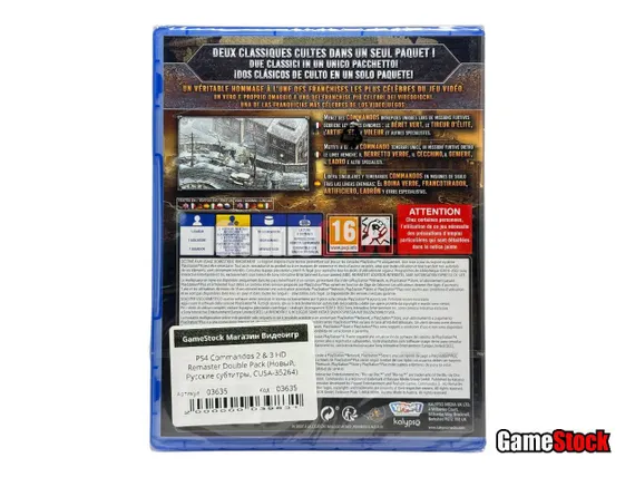 PS4 Commandos 2 &amp; 3 HD Remaster Double Pack (Новый, Русские субтитры, CUSA-35264)