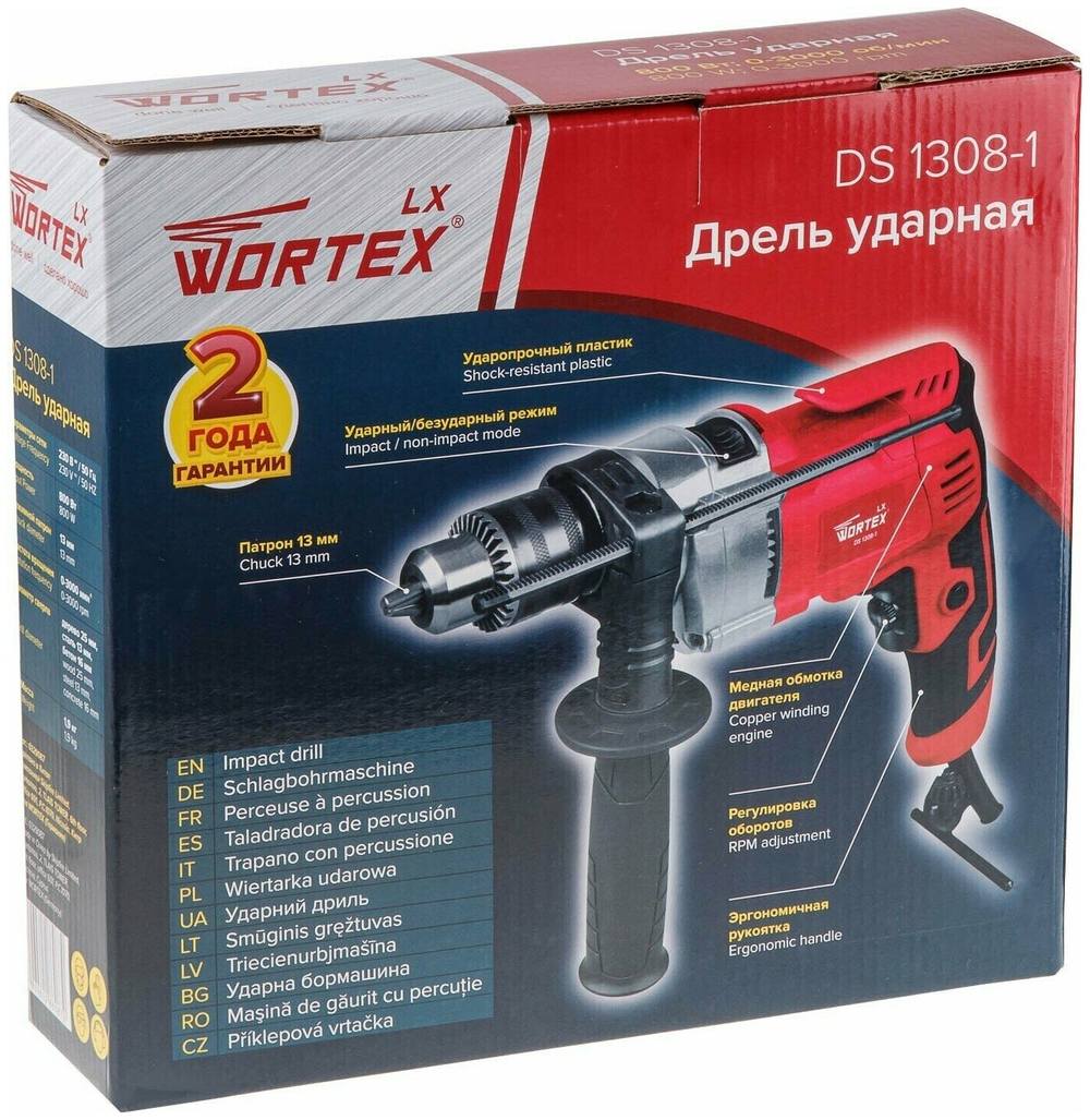 Дрель WORTEX LX DS 1308-1, ударная, 800Вт, ключевой патрон, плавное изменение скорости