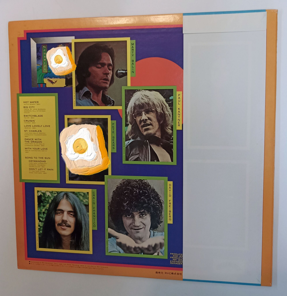 Винтажная виниловая пластинка LP Jefferson Starship Spitfire (Japan 1976)
