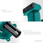 KRAFTOOL 3D-Steel, 150 мм, слесарные тиски (32704-150)