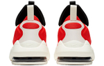 Кроссовки Nike Air Max Alpha Savage