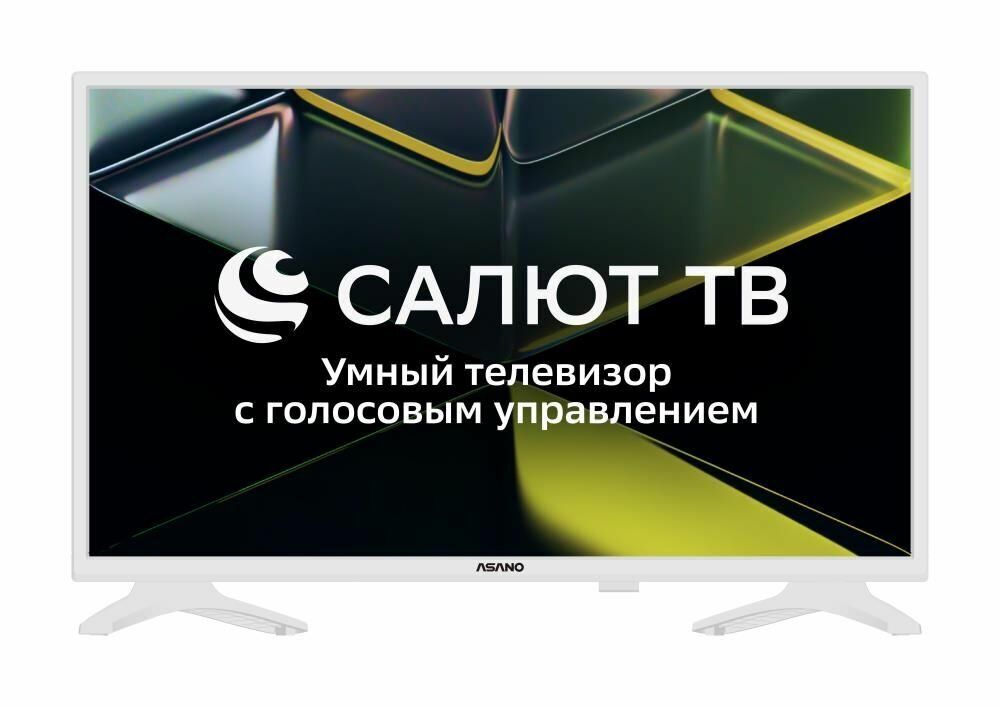 Asano 28LH5011T(Smart,Салют ТВ,белый) Телевизор LED