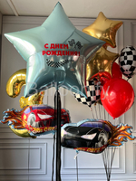 Набор шаров "Гонки" дизайн № 6