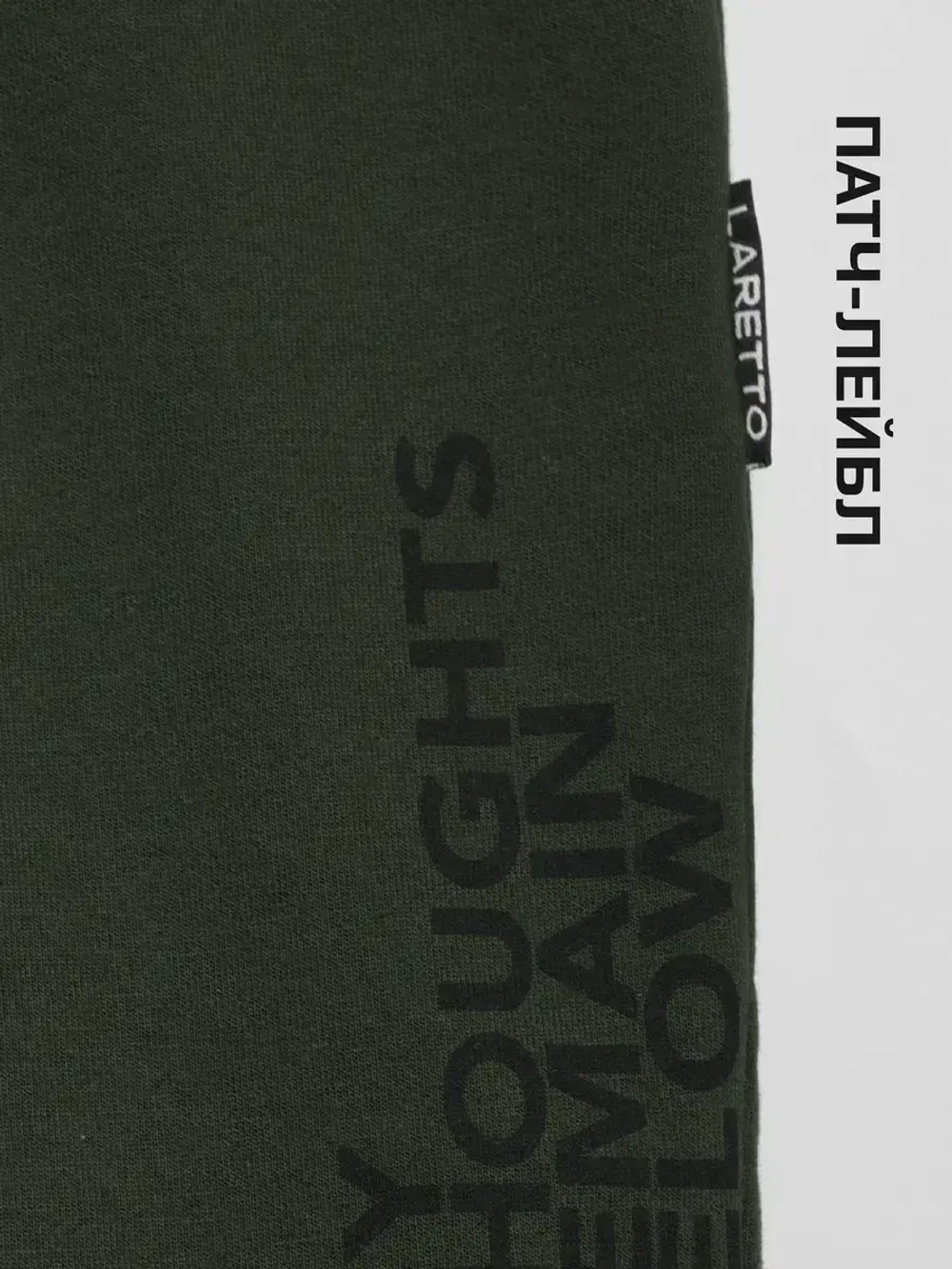 Спортивные шорты для мальчика на лето