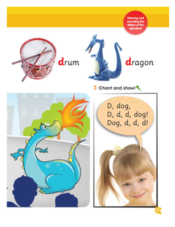 My phonics 1. The Alphabet Student's Book. Учебник (с ссылкой на электронное приложение)