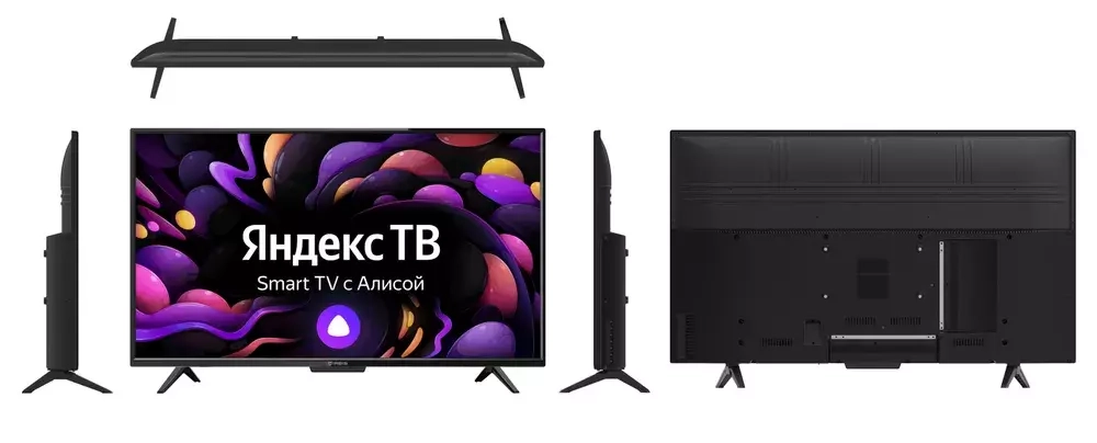 Телевизор IRBIS 39" 39H1YDX151BS2