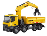 Радиоуправляемый 26ch четырёхосный самосвал-погрузчик 3в1 HuiNa Toys 1:14 - HN1538 , обновленная модель hn1575