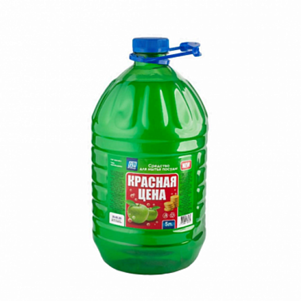 СРЕДСТВО ДЛЯ МЫТЬЯ ПОСУДЫ КРАСНАЯ ЦЕНА ЯБЛОКО 5Л