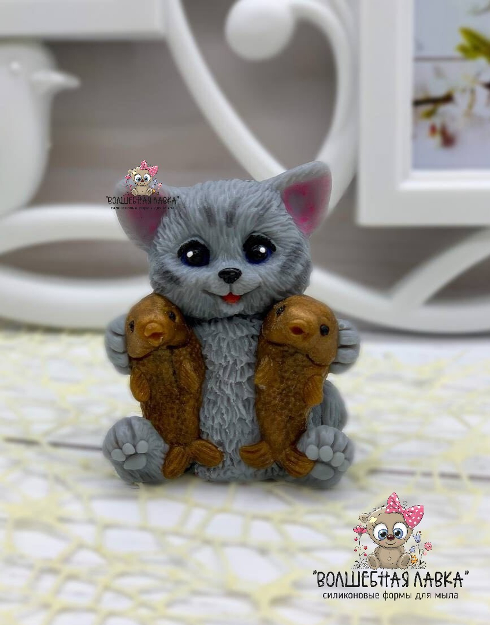 Силиконовая форма Котик с рыбками