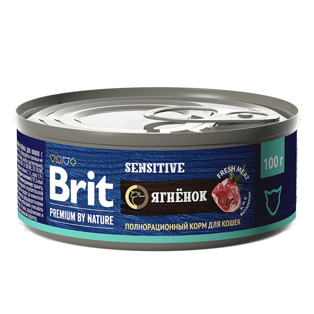 Консервы Brit Premium by Nature с мясом ягнёнка для кошек с чувствительным пищеварением 100гр