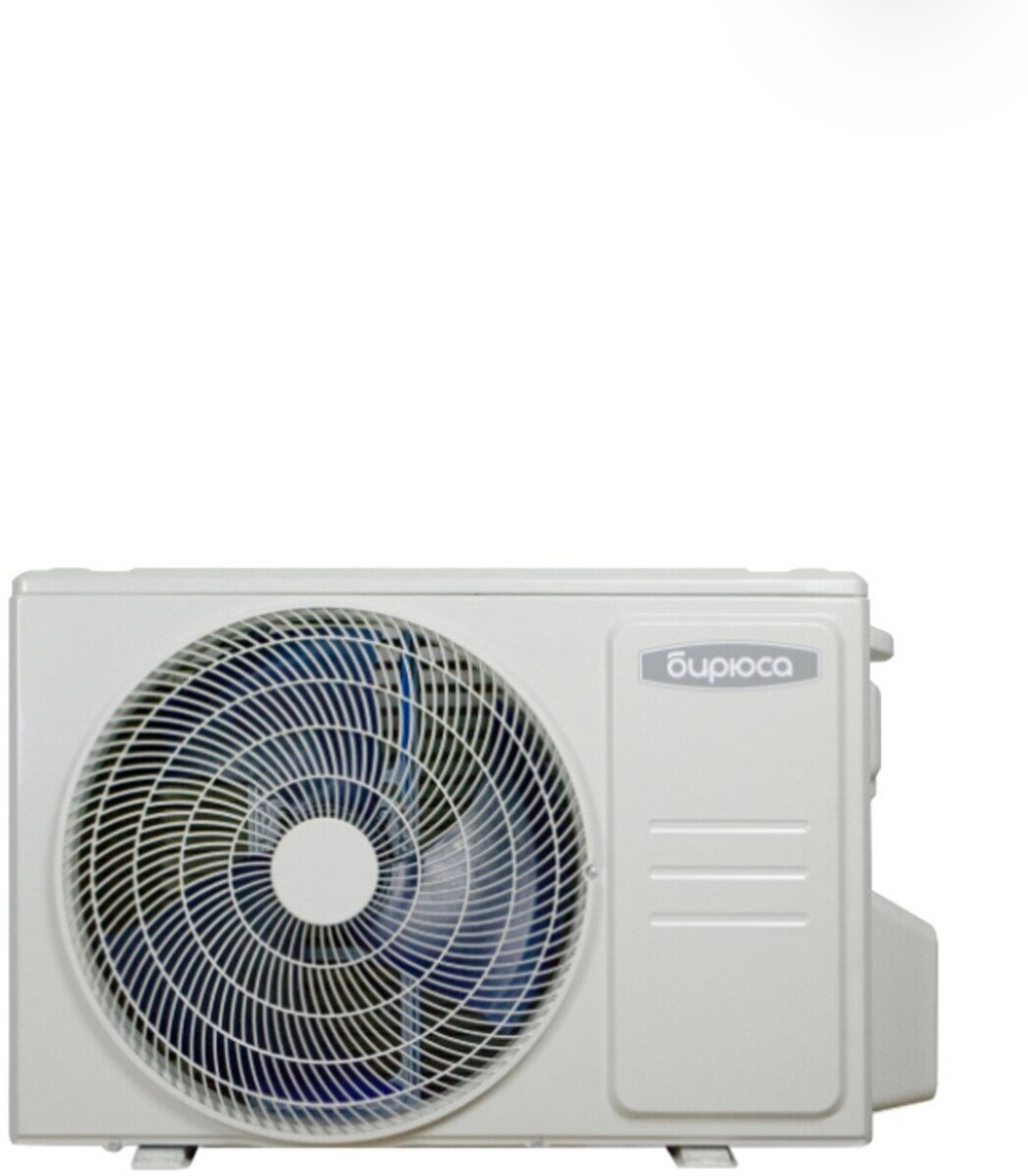Настенная сплит-система Бирюса Classic B-07CPR/B-07CPQ на 20м2