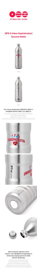 Мерч BTS 'ARIRANG' - Souvenir Bottle
