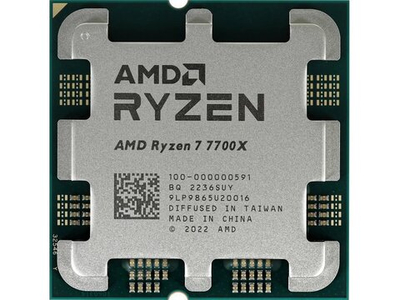Процессор AMD Ryzen 7 7700X AM5 BOX [100-100000591WOF]