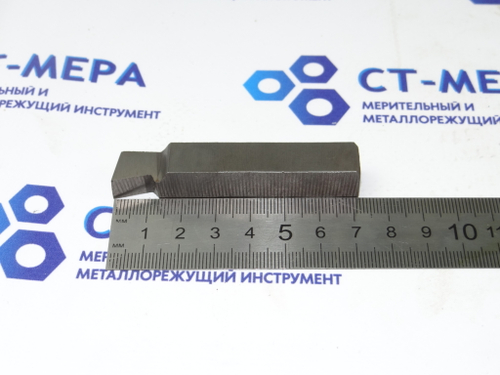 Резец токарный прорезной 12х12х70 Р6М5