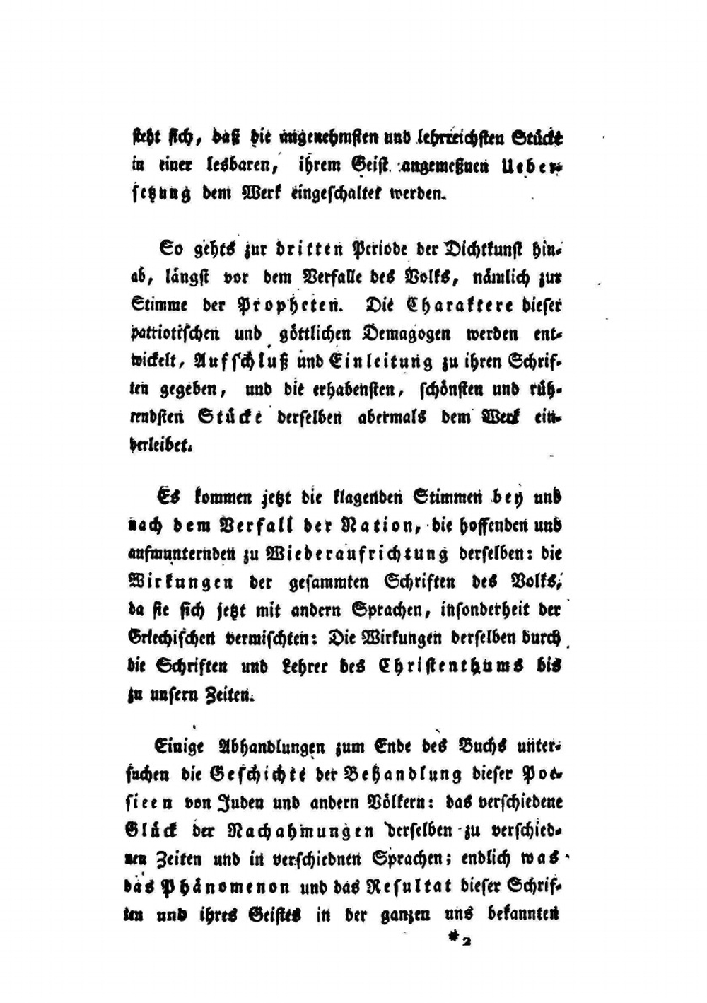 Vom Geist Der Ebräischen Poesie. Volumes 1-2 | H.J. Gottfried